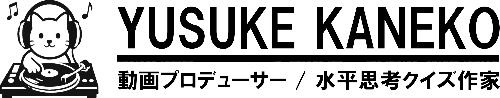 YUSUKE KANEKO